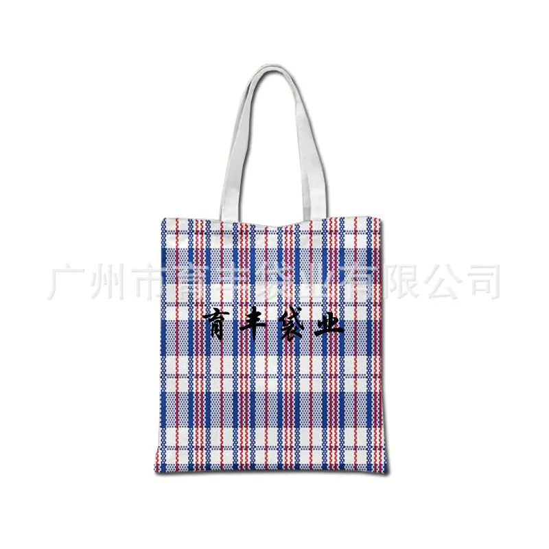 帆布手提袋13