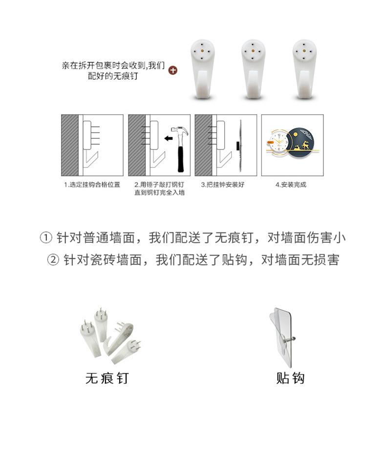 详情_024.JPEG