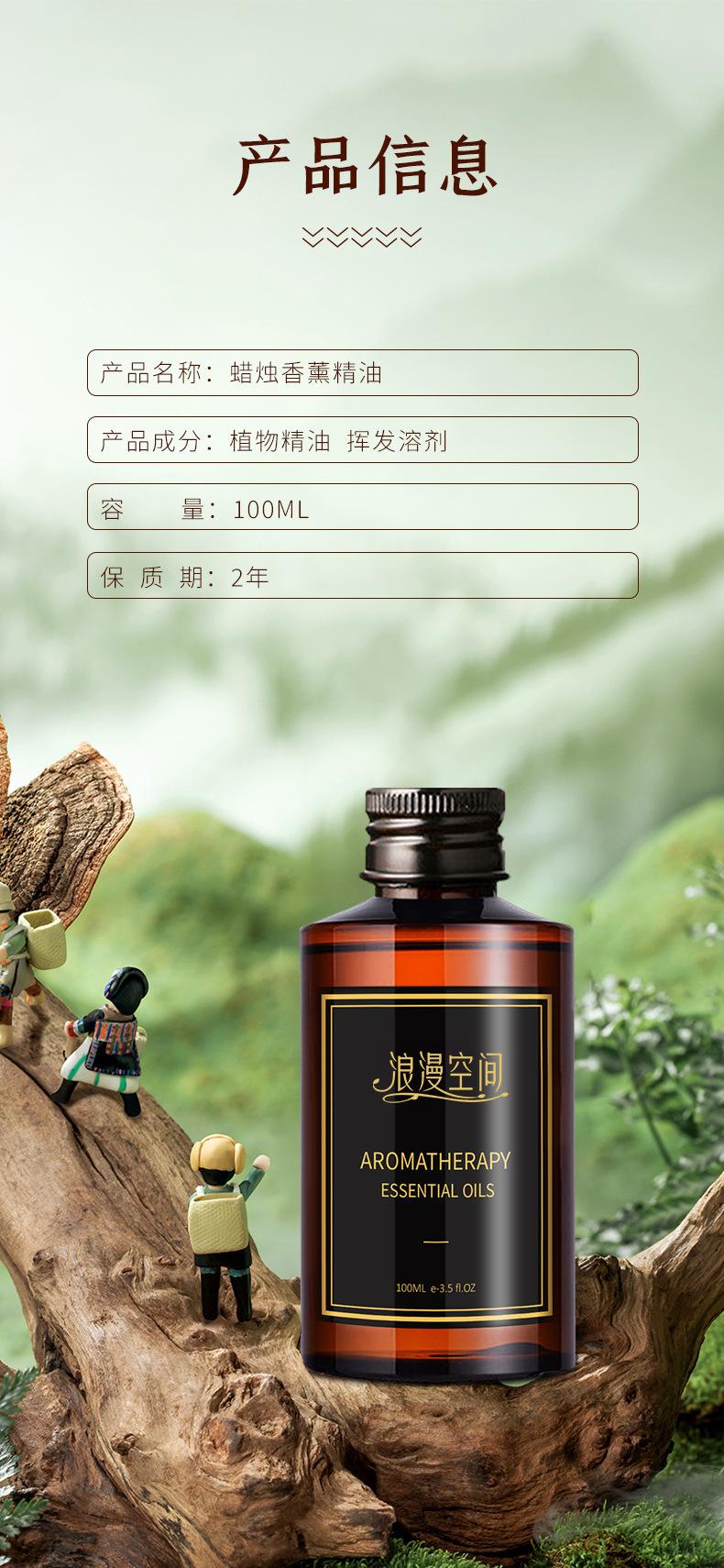 详情10.png