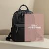 Bolsa de Computador Nova 14 polegadas Modelo 2026 Simples Versátil Multiuso Mochila para o Dia a Dia em Tecido Oxford Grande Capacidade Mochila de Viagem