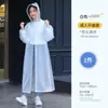 Impermeable largo de cuerpo completo para exteriores, montañismo, viajes, impermeable, reutilizable, transparente engrosado, poncho portátil
