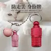 Colgante para Perros Mascotas para Prevenir Pérdidas, Placa de Identificación para Perros, Etiqueta de Dirección de Identificación de Mascotas, Accesorio para Collar, Anti-Pérdida, En Stock