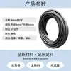 Manguera de Rociado para Regar Flores, Tubería de PE de Alta Presión de 8 mm para Refrigeración, Eliminación de Polvo, Atomización, Desinfección, Riego Automático de Flores, Tubería de Agua de 8*5 mm