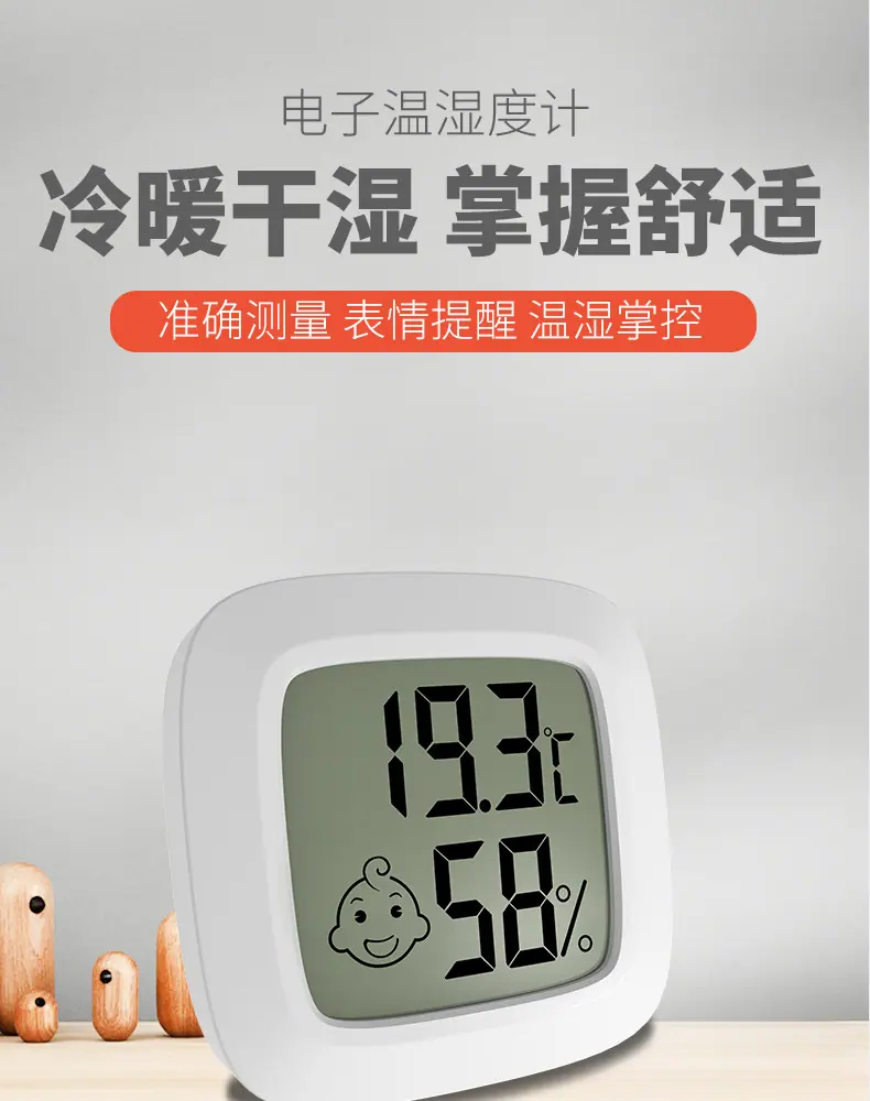 详情_01