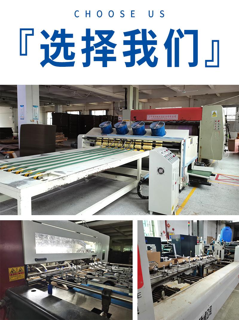 详情_09