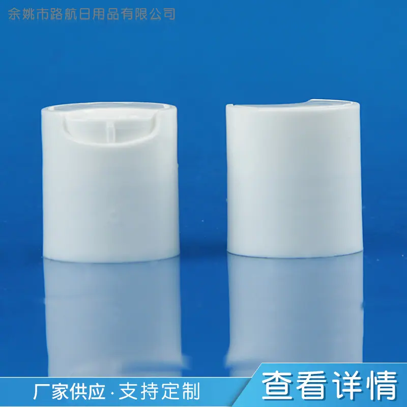 商品主图_1