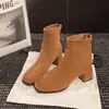 Botas elásticas adelgazantes de punta cuadrada estilo francés para mujer 2026 Nuevas llegadas Primavera/Otoño Botines cortos con tacón alto grueso