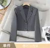 Blazer corto, petite, de manga larga con cuello de traje pequeño para mujer, traje de moda otoño e invierno 2026 con pantalones de pierna ancha, atuendo profesional