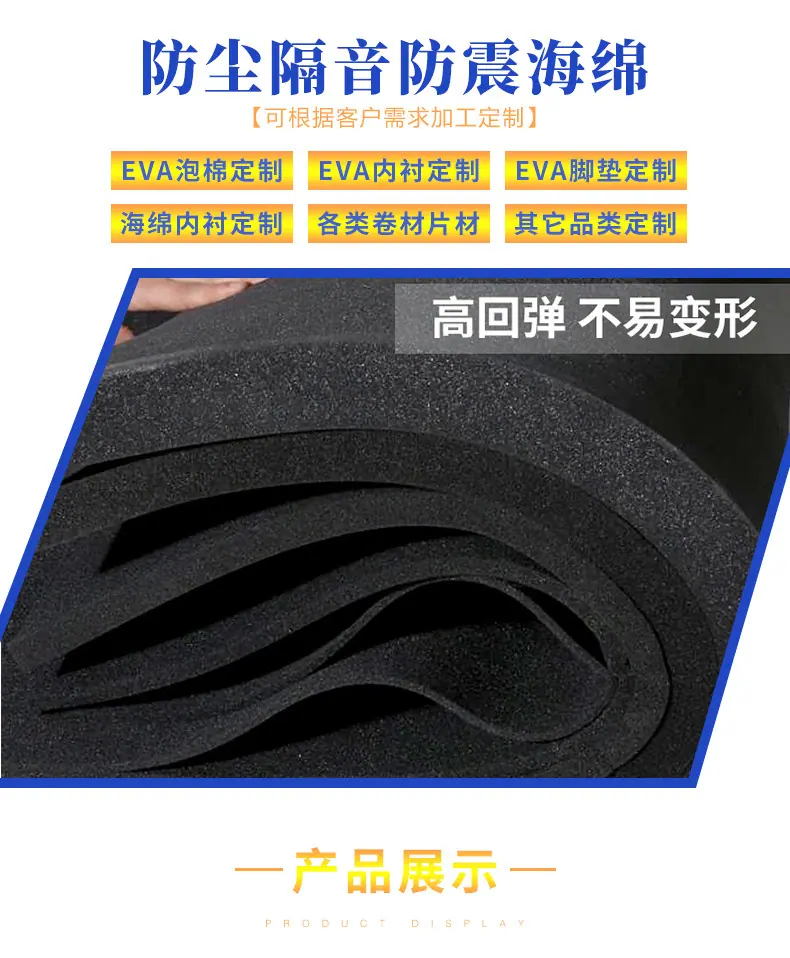 详情页_02