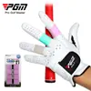 PGM Golf Protectores de Articulaciones de Dedos Silicona Natural Alta Elasticidad Dediles para Hombres Mujeres Niños Protectores de Dedos