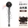 Peruca Infantil com Bigodes de Dragão, Penteado Coque Energético Primavera e Verão, Elástico de Cabelo, Peruca de Trança Boxeadora Trançada