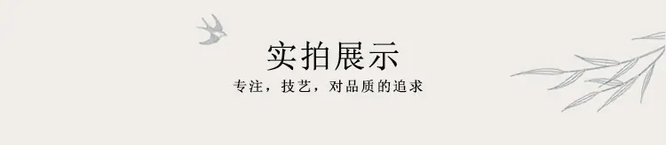 观音花_07.jpg