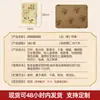 Adesivos Zhongjing para Pescoço, Ombro, Cintura e Pernas, Gesso Preto Universal para o Corpo Inteiro, Gesso para Vértebras Cervicais e Lombares, Adesivos Articulares Penetrantes nos Ossos, Personalizável