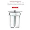 Extrator de rolamento ferramenta de desmontagem de rolamento duas garras extrator Código extrator superior extrator de rolamento separador de extrator
