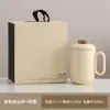 Taza de oficina, taza para separar té y agua para el hogar, taza de cerámica, vaso de agua para conferencias de hotel, regalo de empresa, personalizable con logo