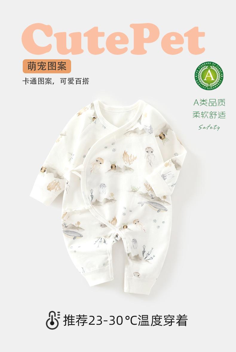 详情_03.jpg