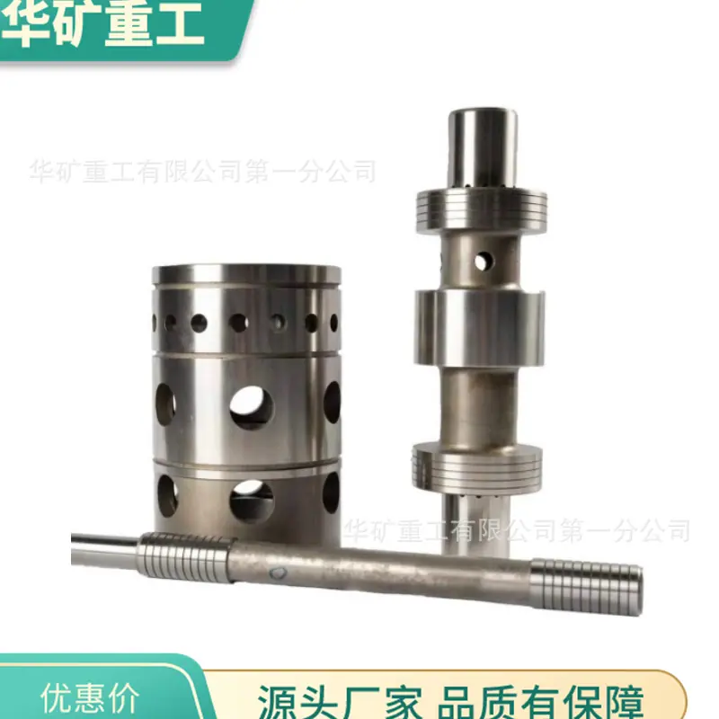 电液锤液压配件-3_副本.png