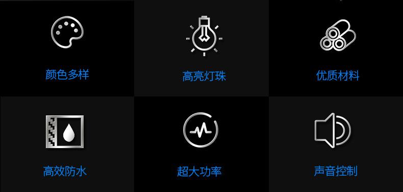 18颗-详情（中）_02