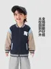 Chaqueta de béisbol para niño Right Europe, estilo primavera y otoño, top para bebé estilo universitario, nueva colección de otoño para niños, ropa exterior infantil, ropa de otoño