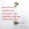 Indicador de Nivel de Agua de 2/3/4 Puntos Conexión de Cobre Tubo de Vidrio para Evaporador Tubo Indicador de Nivel de Agua Tubo de Vidrio para Indicador de Nivel de Agua de Caldera