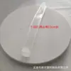 Atacado de fábrica alça de plástico alça de plástico bolsa de compras portátil caixa de papelaria alça de caixa apenas na alça