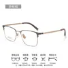 Armazón de Gafas Retro Cuadrado de Media Montura Titanio Puro Armazón de Negocios para Hombre 26005 Armazón de Titanio Gafas para Miopía Gafas Profesionales