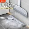 Vassoura Mágica Doméstica Raspador de Água Mop Multifuncional Uso Duplo Seco e Úmido Banheiro Silicone Antiaderente Ferramenta Raspador de Água