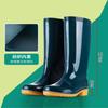 Novas botas de chuva com forro de lã de cano médio, botas de chuva, sapatos impermeáveis, sapatos de borracha, galochas, sapatos aquáticos, moda feminina, adulto, antiderrapante, botas de chuva altas