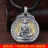 Colgante Año de Nacimiento Zodíaco Chino Plata Esterlina Redondo Sol Grande Amitabha Buda Hoid Samantabhadra Colgante