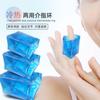 Juego de compresas frías y calientes de gel de TPU para dedos, suaves, agradables para la piel, anticongelantes, reutilizables, para el cuidado de los dedos.