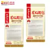 Fideos Largos Haidilao 180g Fideos de Guisante Fideos para Hot Pot Sopa de Fideos Ajo Vieira Ingredientes para Hot Pot