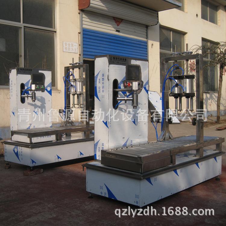 称重压盖一体机