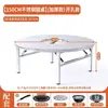 Mesa de aço inoxidável, mesa para hot pot, fogão de indução, mesa de jantar para churrasco, mesa dobrável, mesinha quadrada, mesa redonda com armazenamento