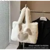 Bolsa de Peluche de Gran Capacidad para Mujer 2024 Nuevo Estilo Otoño e Invierno Versátil Bolso Tote de Peluche Popular en Internet Bolso de Hombro para el Trabajo