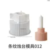 Molde Criativo para Suporte de Vela Perfumada Listrada Redonda DIY Ornamento de Vaso de Resina Epóxi Cristal Silicone