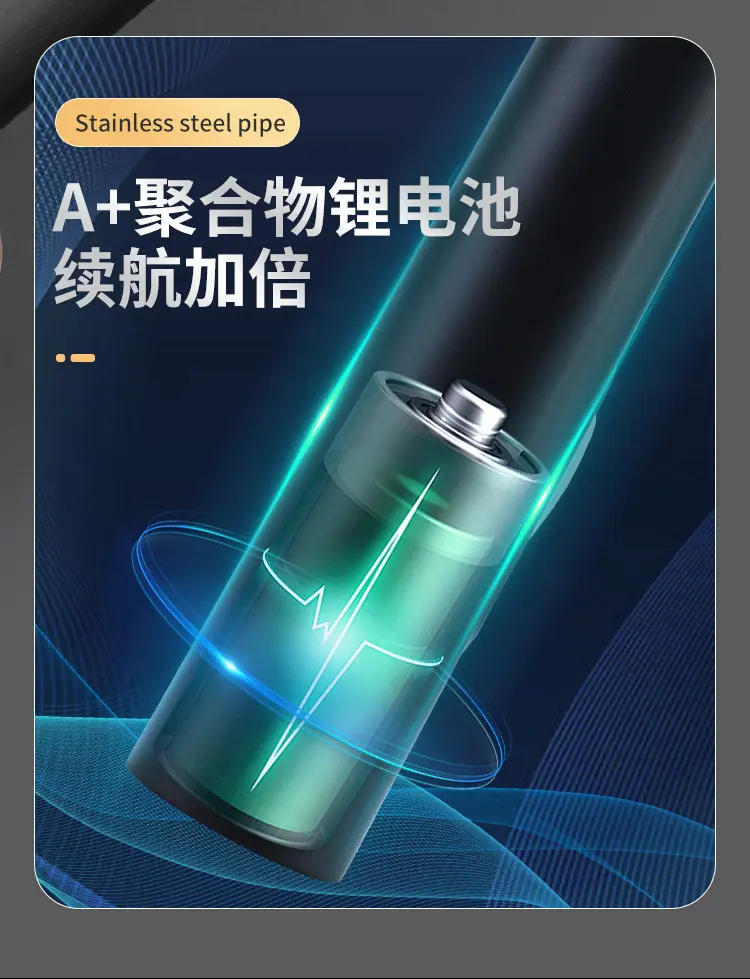 详情 (9)