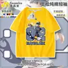 2026 Novo Jogo de Mundo Virtual Roblox Camiseta Infantil de Manga Curta para Meninos e Meninas Estilo Verão Solta Casual Manga Meia