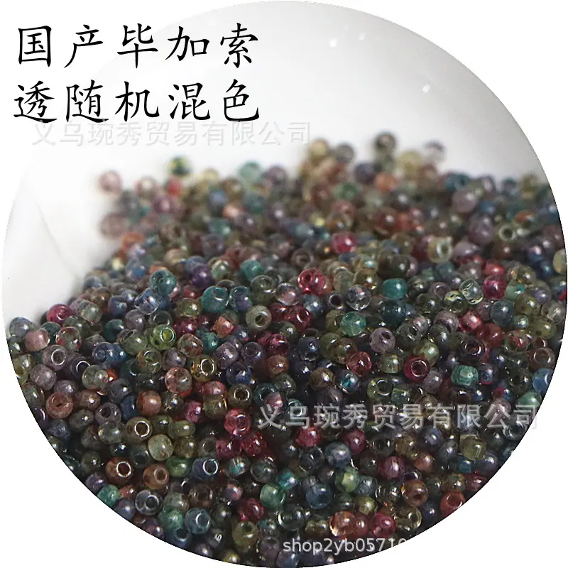 IMG_1034_副本_副本.png