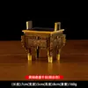 Adorno de Bronce Ding Sheng Qianqiu Quemador de Incienso Ding de Cuatro Caras Ofrenda Doméstica Ding de Bronce Extra Grande de Pie Si Mu Wu Ding