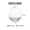 Vaso de Vidrio Transparente de Colores Resistente al Calor, Alto Valor Estético para Uso en el Hogar, Adecuado para Jugos y Bebidas, Vaso para Beber Resistente a Altas Temperaturas
