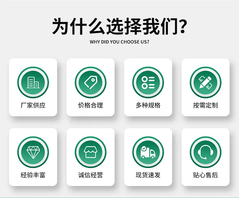 精品详情_03