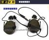 Soporte giratorio para auriculares, soporte para riel de casco FAST, soporte para riel de auriculares Comtac, accesorios para casco