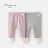 Pantalones de Primavera y Otoño Chengbao para Niños Niñas Bebés Leggings con Pantalones de Algodón Cálidos Amigables con la Piel Clase A Sin Costuras Cómodos