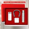 Set de Regalo de Negocios de Alta Gama, Caja de Regalo Práctica, Regalo Souvenir para Clientes y Empleados, Personalizado para la Reunión Anual de la Empresa Corporativa