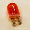 1891 1881 bombilla de freno de coche T20 doble filamento bombilla de freno 7443 7440 bombilla trasera