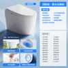 [Mingyu] Nuevo Inodoro Inteligente para el Hogar Cuatro-Escudos-en-Uno Completamente Automático con Tapa abatible Todo-en-Uno Inodoro de Esterilización para el Hogar