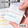Notas adhesivas de buena calidad en caja, estilo desplegable, notas de corrección de errores semiadhesivas perladas de alta definición, notas de recordatorio estéticamente agradables