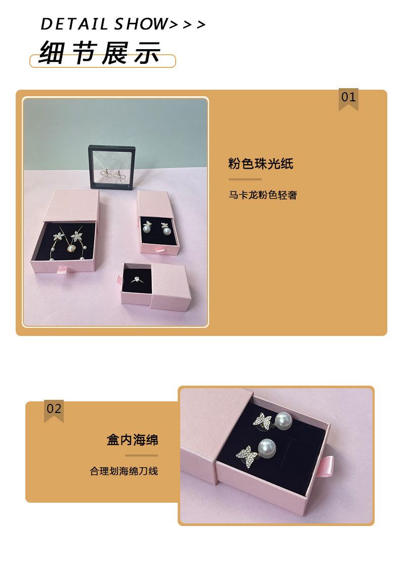 微信图片_20211218172208