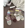 Colección de otoño: Calcetines de tobillo para mujer, estilo japonés, estilo coreano, inspirados en Instagram, estampado floral retro marrón, tela versátil, con rayas y volantes, adecuados para bádminton y otros deportes