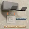 Suporte de Secador de Cabelo Cuidadosamente Selecionado, Organizador de Banheiro de Parede Sem Furos, Suporte Multifuncional para Secador de Cabelo, Venda Direta